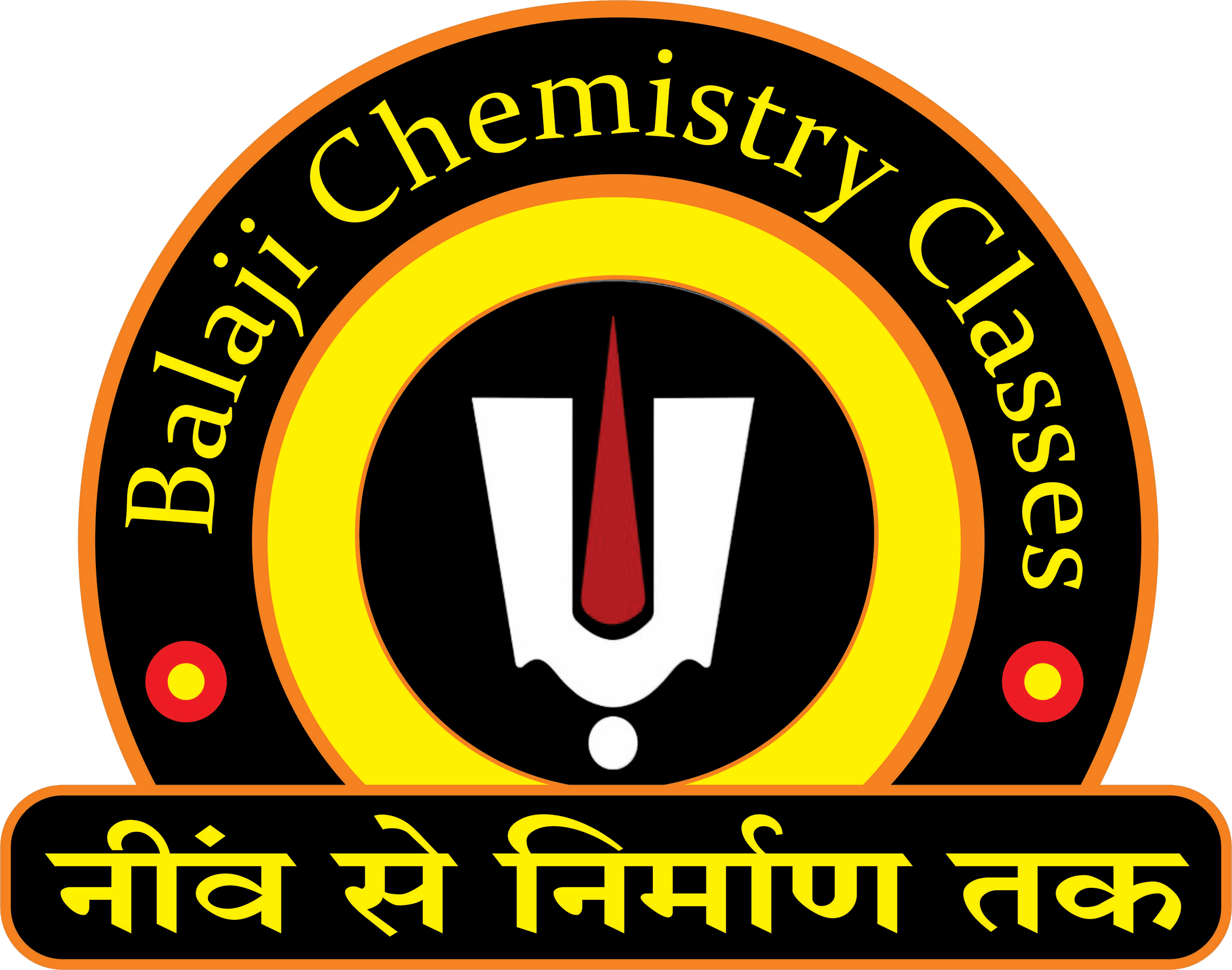 Balaji Chemistry Classes